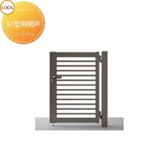 �y���������T�Ώہz ���ˏグ��� ���C�h�I�[�o�[�h�A S1�^�p�J���� �ď́F08-12 �V���C���O���[+�N���G�_�[�N W800×H1200 LIXIL ���N�V�� TOEX �Q�[�g �Z�L�����e�B �K�[�f�� DIY �� �� �͂� ���E ��