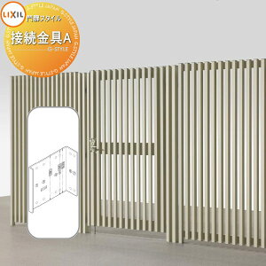 y10/25|CgUPzyiz tFX LIXIL(NV) TOEX XbgC tFXX^C A[`X^C pIvV ڑA E O A~ `ރtFXK[f DIY  