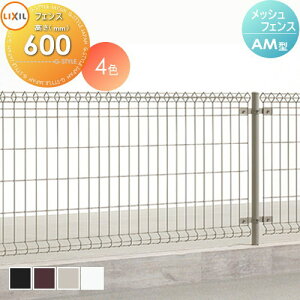 yTΏہz X`[bVtFX LIXIL(NV) TOEX Ԓ AM^ tFX{ H600 K[f DIY   ͂ E O