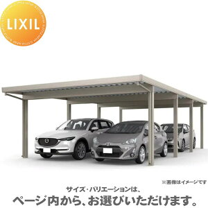 yGA̔z J[|[gST 3000^Cv 4p c2Ai2{2j 60-60E60^ 㒌 P4{{4{ ̌3R|J^Cv J[|[g 4p Ԍ6,084mm×s12,055mm LIXIL NV  Ԍ