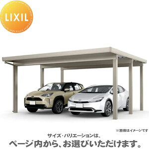 【エリア限定販売】 カーポートST 6000タイプ 2台用 基本 55-55型 ロング柱30 単体6本柱 採光3山ポリカタイプ(積雪200cm) カーポート2台用 間口5,484mm×奥行5,453mm LIXIL リクシル 駐車 車庫 ガレージ 屋