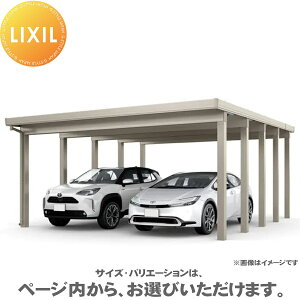 【エリア限定販売】 カーポートST 6000タイプ 2台用 奥行延長 60-55・12型 ロング柱35 単体8本柱+2本 遮光タイプ(積雪200cm) カーポート2台用 間口6,084mm×奥行6,652mm LIXIL リクシル 駐車 車庫 ガレー