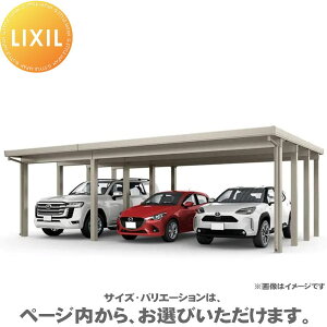 yGA̔z J[|[gST 6000^Cv 3p 2Ai1{2j 30E60-55^ O30 P8{{8{ Ռ^Cv(200cm) J[|[g3p Ԍ9,084mm×s5,453mm LIXIL NV  Ԍ 