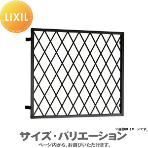 yTtz ʊiq t LIXIL NV A~ʊiq ֓ Ǖt^Cv TCY H1220×W700mm qVNXE䌅 06011 󒍐Yi ܂  󂫑 D_ Nh~ N΍ hƑ΍
