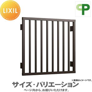 yTtz ʊiq t h LIXIL NV xʊiq 204ic[oCtH[jH@ Ǖt^Cv TCY H1020×W1750mm ciqEiq 16009 󒍐Yi ܂  󂫑 D_ N