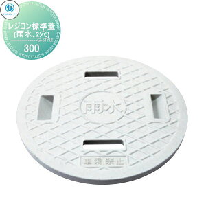 �y���������T�Ώہz �^�L�����V�[�A�C 5�� �|���v���s�������܂��p�ӂ� ���W�R���W���W(�J���A2��) �L�E�ӂ� �T�C�Y 300 �ԏ�:�s�@�ω׏d:8kN(816kgf) ���i�R�[�h:294614