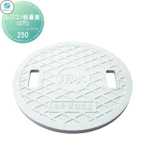 yTΏہz ^LV[AC 5 |vs܂pӂ WRyʊW(2) LEӂ J TCY 250 ԏ:s@ύ:֎~@ω׏d:4.9kN(500kgf) iR[h:294515