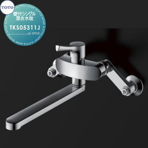 yTΏہz TOTO ǕtVO GGV[Y TKS05311J ʒnEnp Zݔ    tH[ ֌  tH[ mx[V DIY