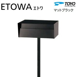 y|CgUPzyTΏہz Xփ|Xg X֎ TOYO mH g[[ |[ |Xg ETOWA Gg }bgubN Oo |[ă^Cv Vv _ X}[g 