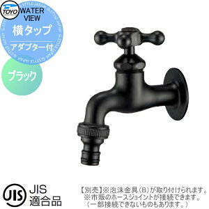 y10/30|CgUPz֌ ⏕֌IvV TOYO mH EH[^[r[ ^bv A_v^[t ubN 𒌗p֌ K[fjO ܂ O  