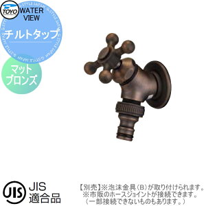 y|CgUPz֌ ⏕֌IvV TOYO mH EH[^[r[ `g^bv }bguY 𒌗p֌ K[fjO ܂ O  