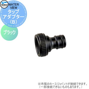 y10/30|CgUPzyiz ֌ ⏕֌IvV TOYO mH EH[^[r[ ^bvA_v^[iBj ubN lWa G1/2 𒌗p֌ K[fjO ܂ O  