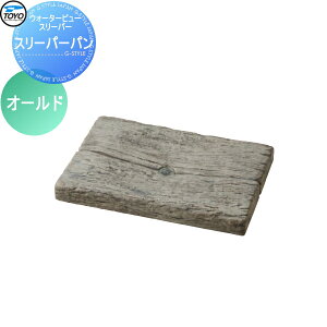 yTΏہz K[fp  TOYO mH EH[^[r[ X[p[ X[p[p J[:I[h  RN[g   p  K[fjO ܂