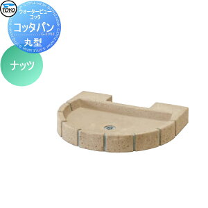 yTΏہz K[fp  TOYO mH EH[^[r[ Rb^ ی^Rb^p J[:ibc K RN[g   p  K[fjO ܂ 