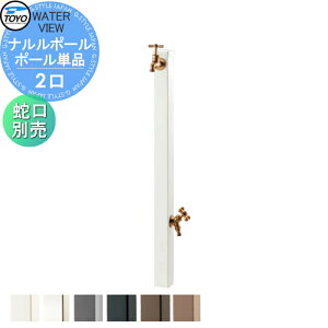 y|CgUPzyTΏہz   TOYO mH EH[^[r[ i|[ |[Pi |[J[:zCg 2 ֌ʔ  K[fjO ܂ 