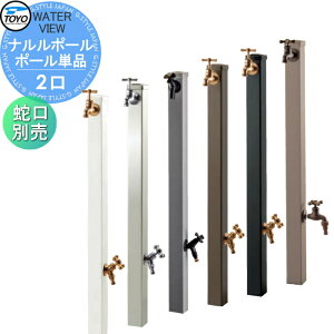 y|CgUPzyTΏہz   TOYO mH EH[^[r[ i|[ |[Pi 6J[ 2 ֌ʔ  K[fjO ܂ O  