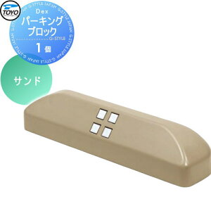 yTΏہz Ԏ~ ֎~ TOYO mH Dexp[LOubN 1 Th Ԏ~ ԏ ֎~