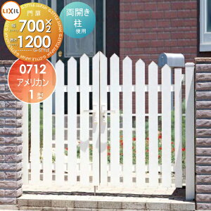 �y���������T�Ώہz �`�ޖ�� LIXIL ���N�V�� TOEX �A�����J��1�^��� ���g�p ���J�� 07-12 �{�́E�����(���)�Z�b�g �K�[�f�� DIY �� �� �͂� ���E ���O