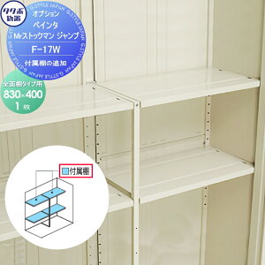 yizu [IvV^N{ u TAKUBO cEHƏ yC^ OvXe[WWv IvVtIǉ SʒI^Cv P-175AFAP-175BFAP-176AFAP-176BFAP-177AFAP-177BFpF-17SΉ