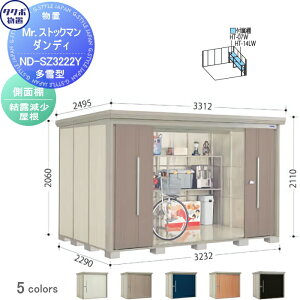 yTΏہz u [ ^N{ u TAKUBO cEHƏ MrXgbN} _fB ^ ʒI^Cv I Ԍ3232s22902110 ND-SZ3222Y [ O q E^