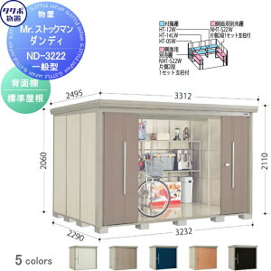 yTΏہz u [ ^N{ u TAKUBO cEHƏ MrXgbN} _fB ʌ^ wʒI^Cv W Ԍ3232s22902110 ND-3222 [ O q E^