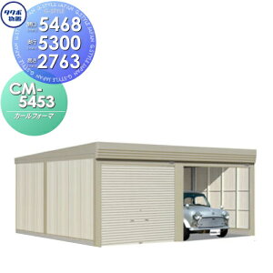 yTΏہz u [ ^N{ u TAKUBO cEHƏ J[tH[} CM 2A ʌ^ W Ԍ5468s53002763 CM-5453 Vb^[^Cv 2A [ O q  ^