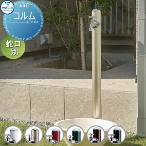 y|CgUPzyTΏہz   TOSHIN g[VR[|[V  R {̂̂ 6J[ ֌EK[fp͕ʔł  킢 ֌ K[fj