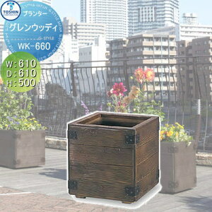 y10/30|CgUPzyTΏہz v^[ TOSHIN g[VR[|[V gݍ킹 ܂ OEbfB W610×D610×H500 lւ̔zBs WK-660  A Ԓd 