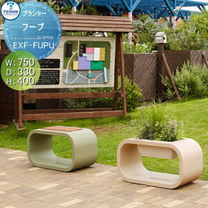 yTΏہz v^[ TOSHIN g[VR[|[V gݍ킹 ܂ t[v W750×D330×H400 lւ̔zBs EXF-FUPU  A Ԓd  K[fjO