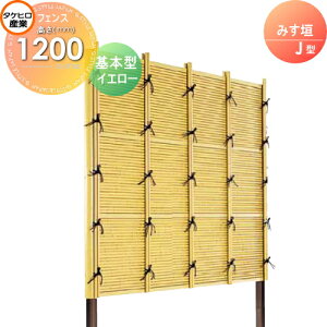 yTΏہz lH|_tFX ډB g ^PqY ݂_ J^(CG[){^ H1200 SSJI-1012K  O  a E O