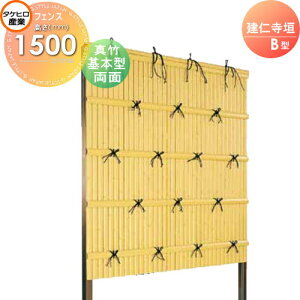 yTΏہz lH|_tFX ډB g ^PqY m_ B^(ʁE^|){^ H1500 SSBI-1215K  O  a E O