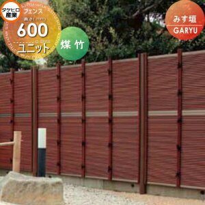 yTΏہz lH|_tFX ډB ^PqY GARYU|_jbg ݂_ {̃pl H600 UGE-5006S  O  a E O