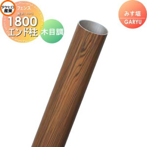 yiz lH|_tFX ډB ^PqY GARYU|_jbg ݂_p pA~x Gh 1800 UHE-183E  O  a E O