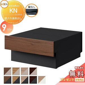 yXIi|CgUPzs[J[CΉLtyTΏہz Xփ|Xg X֎ ߍ LIXIL NV TOEX GNX|Xg KN Ȃ 8KKC01 ؒF o o