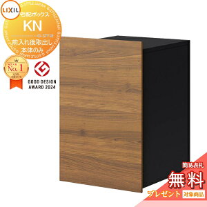 s[J[CΉLtyTΏہz LIXIL z{bNXKN (|Xg) Oo `F[Ebh+ubN(PT) EJ 8KCJ01 J 8KCJ02 e ^  ׎ 