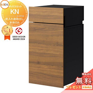 s[J[CΉLtyTΏہz LIXIL {bNXZbgKN (|Xg)Oo `F[Ebh+ubN(PT) EJ 8KCK01 J 8KCK02 e ^  ׎