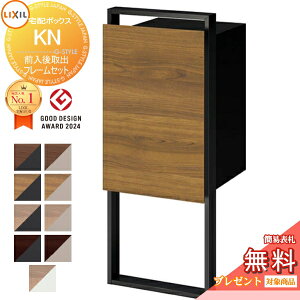 yXIi|CgUPzs[J[CΉLtyTΏہz LIXIL Zbgi z{bNXKN (|Xg) Oo ؖڃJ[@9F t[Zbg ߍݎdl EJ