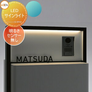 yiz IvV LIXIL NV TOEX X}[gz|Xg LEDTCCg 邳ZT[Ȃ