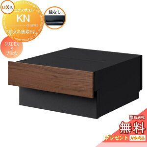 s[J[CΉLtyTΏہz Xփ|Xg X֎ ߍ LIXIL NV TOEX GNX|Xg KN Ȃ 8KKC01 NGJ+ubN(G{X)(RT) o o