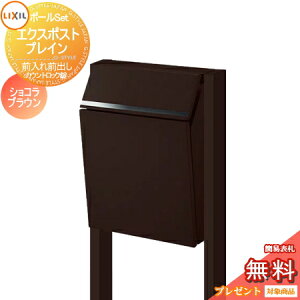 s[J[CΉLtyTΏہz Xփ|Xg X֎ X^h^Cv LIXIL GNX|Xg vC |[Zbg OOo VRuE JEgbN NV 