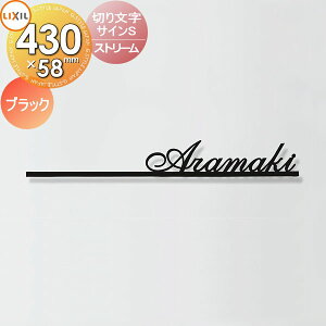 \D TC ؂蕶 XeX LIXIL NV TOEX ؂蕶TCS Xg[ ubN ˌ I[_[