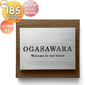 \D XeX LIXIL NV TOEX SUSx[XTC P^2i LEDƖȂ fUCp^[ NGJ 185mm ˌ I[_[