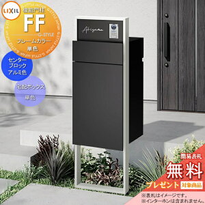 yXIi|CgUPzs[J[CΉLtyTΏہz LIXIL @\和FF t[FPF Z^[ubNFPF {bNXZbgFPF(OOo) ƖȂ C