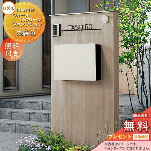 s[J[CΉLtyTΏہz @\和 |Xg LIXIL NV TOEX EH[XN[ t@NV味 } hF Ɩt ی^Ɩ lNXg|XgL-1^ dqihF