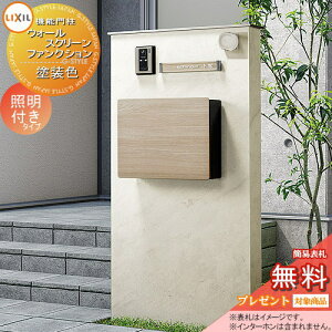 s[J[CΉLtyTΏہz @\和 |Xg LIXIL NV TOEX EH[XN[ t@NV味 } hF Ɩt ی^Ɩ lNXg|XgL-1^iؖڒjt 