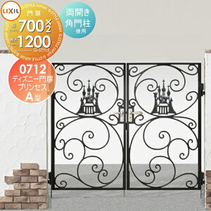 yTΏہz fBYj[ LIXIL NV TOEX vZXA^ J p和 0712 fBYj[V[Y Disney K[f DIY   ͂ E O