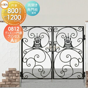 y|CgUPzyTΏہz fBYj[ LIXIL NV TOEX vZXA^ J p和 0812 fBYj[V[Y Disney K[f DIY   ͂ E O