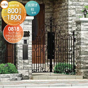 yTΏہz A~ LIXIL NV TOEX BAEENVR ni J gp AeB[NJ[ 08-18 1@800×1,800 {́E()Zbg K[f DIY   