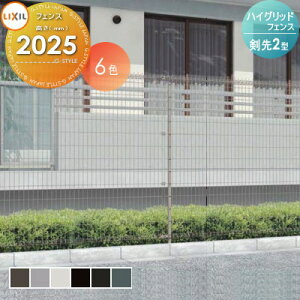 yiz X`[bVtFX LIXIL(NV) TOEX nCObhtFX 2^  1{ T-20 K[f DIY   ͂ E O