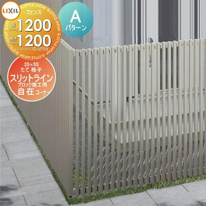 y|CgUPzyTΏہz tFX LIXIL(NV) TOEX XbgC tFXX^C 35×55Ċiq Ap^[ px݃R[i[Zbg oE A~F 1200 ubN 